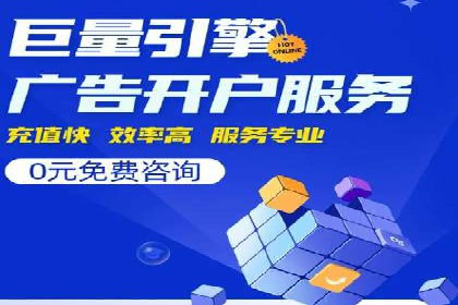 百度知道营销推广的成功故事