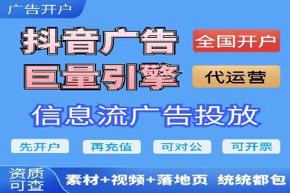 百度竞价推广的创意与执行：一家医疗机构的转化率提升之路