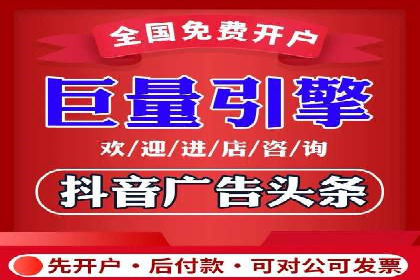 微信信息流小程序运营技巧分享